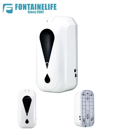 বুদ্ধিমান ইন্ডাকশন হ্যান্ড ওয়াশিং মেশিন